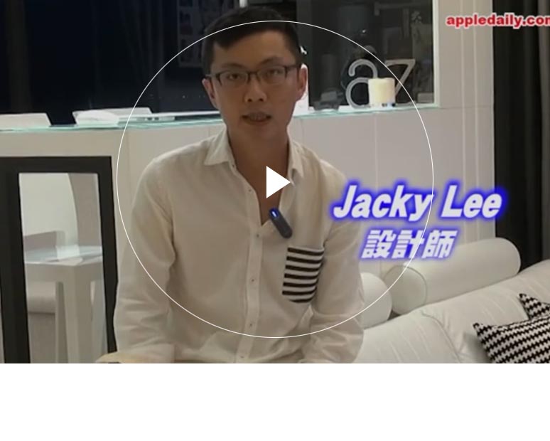日韩毛片AV无码免费一区二区三区 Furniture Limited - Double Cove‧Starview (Flat A)'s Interior Design Interview