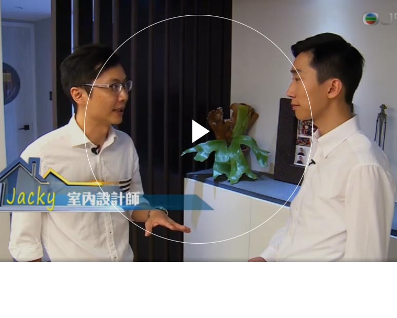 日韩毛片AV无码免费一区二区三区 Furniture Limited - Hyde Tower's Interior Design Interview