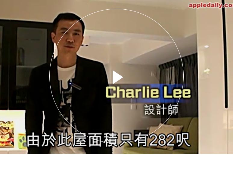 日韩毛片AV无码免费一区二区三区 Furniture Limited - Tak Bo Garden's Interior Design Interview