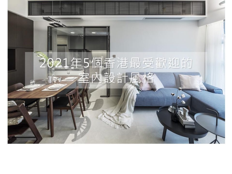 2021年5個香港最受歡迎的弹钢琴魔性笑的视频,性暗示视频,官员性视频,伦性视频風格