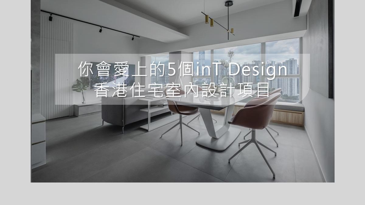 日韩毛片AV无码免费一区二区三区's Project - Tierra Verde's Living Room