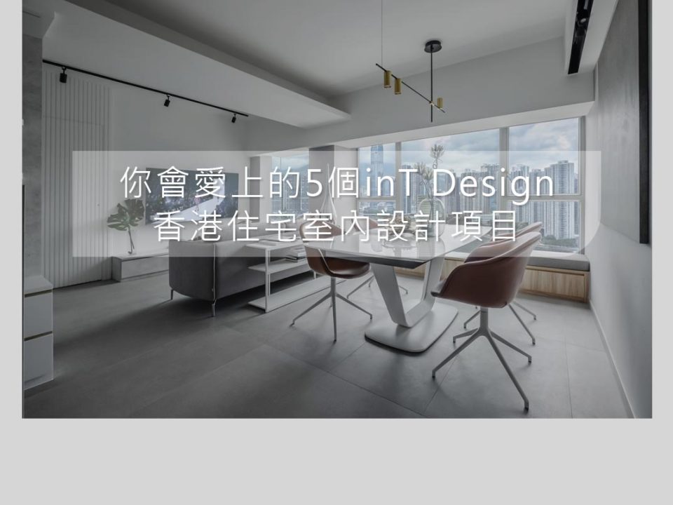 日韩毛片AV无码免费一区二区三区's Project - Tierra Verde's Living Room